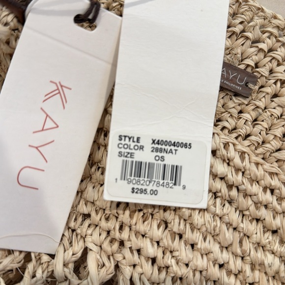 Tan Woven Tote/beach bag - Picture 3 of 9